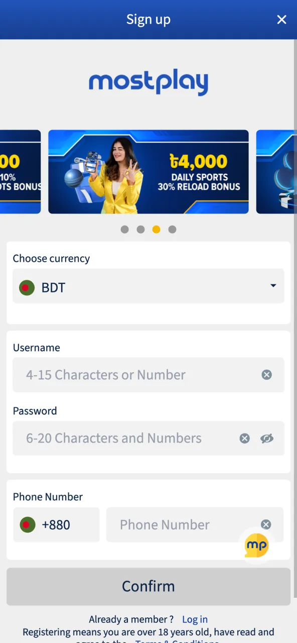 Open MostPlay app, sign in or register now.