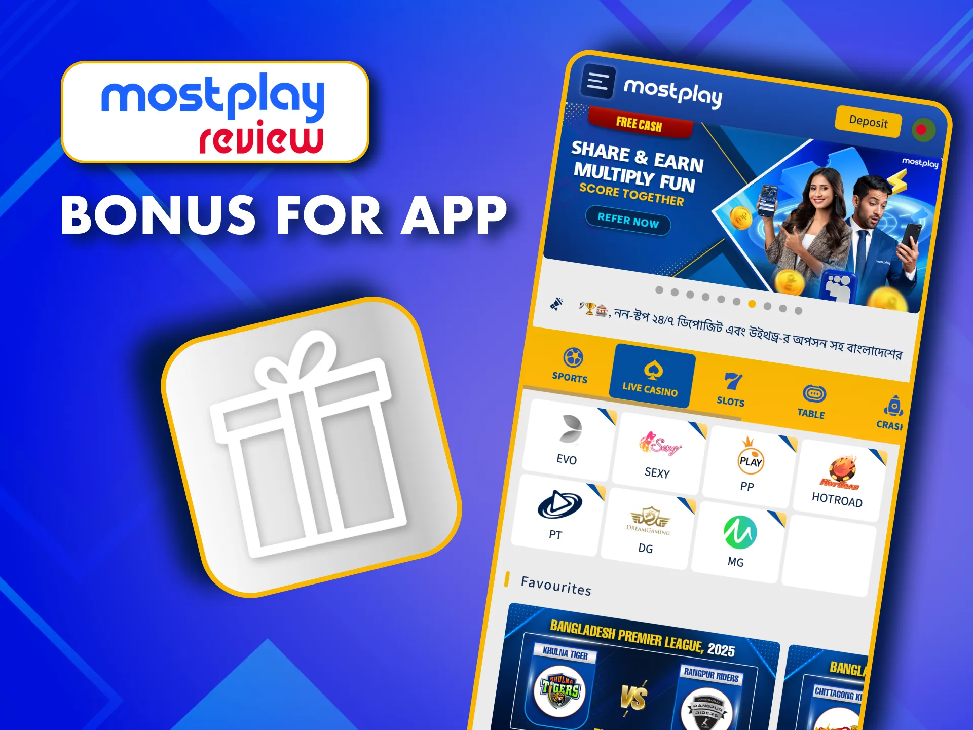 Exclusive bonus available for users who download MostPlay's app.
