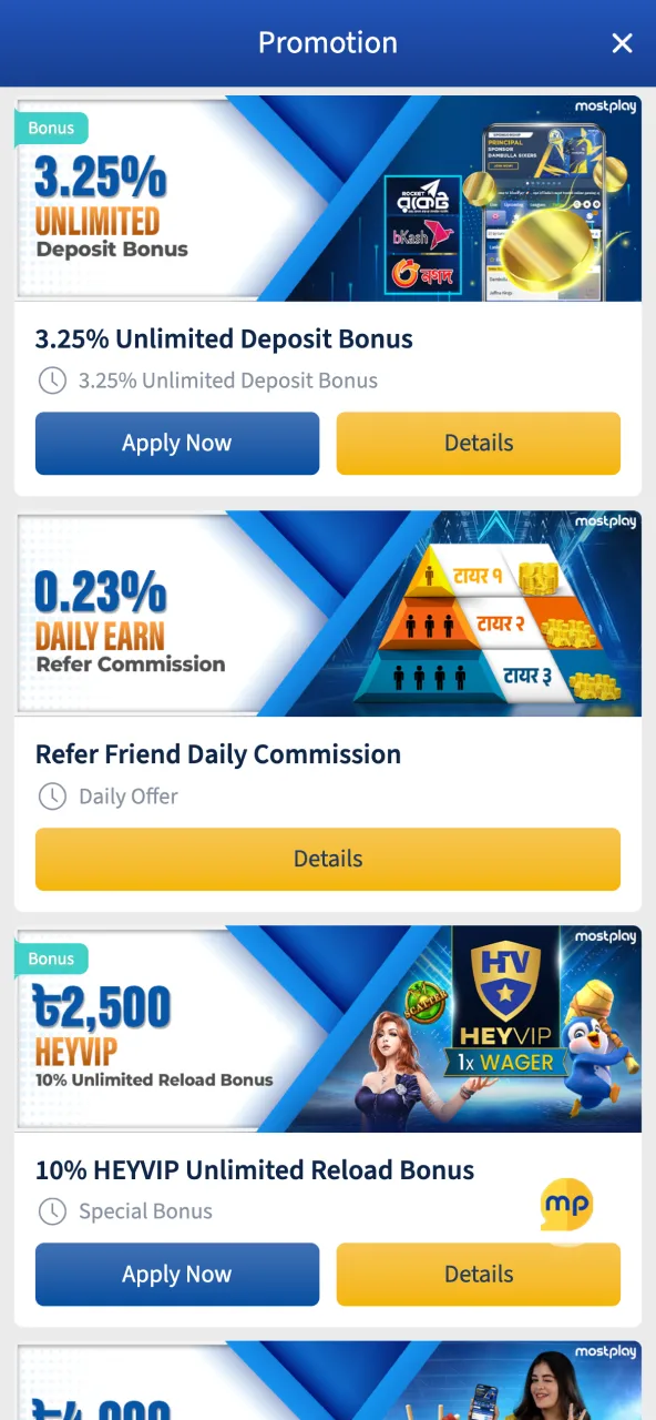 Exclusive bonuses and offers for MostPlay app users.