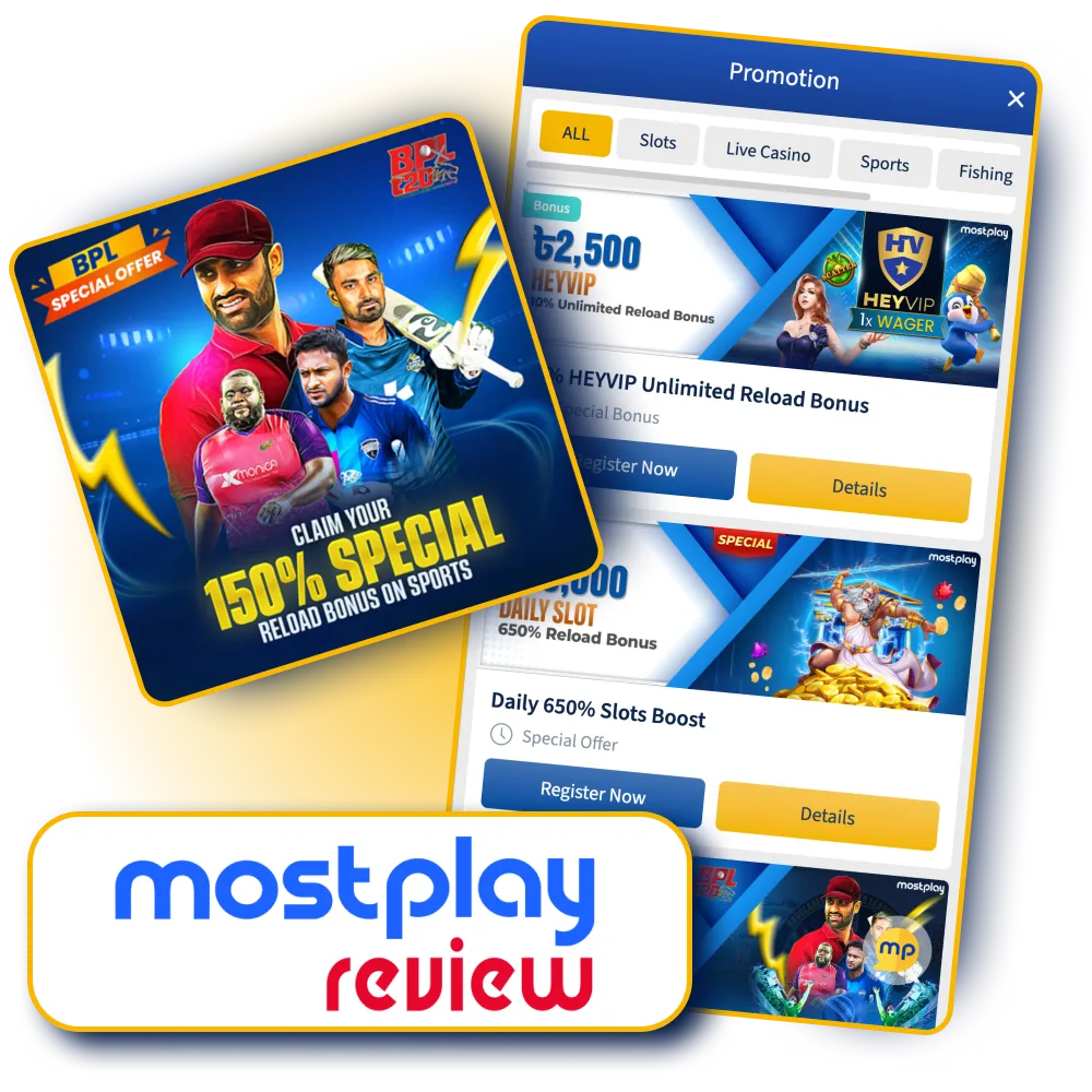 MostPlay offers exciting bonuses and promotions.