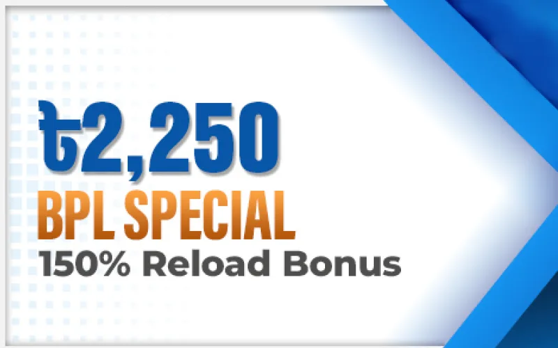Grab a 150% BPL reload bonus at MostPlay.