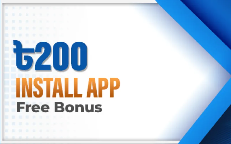 Download the MostPlay app to earn free cash bonus.
