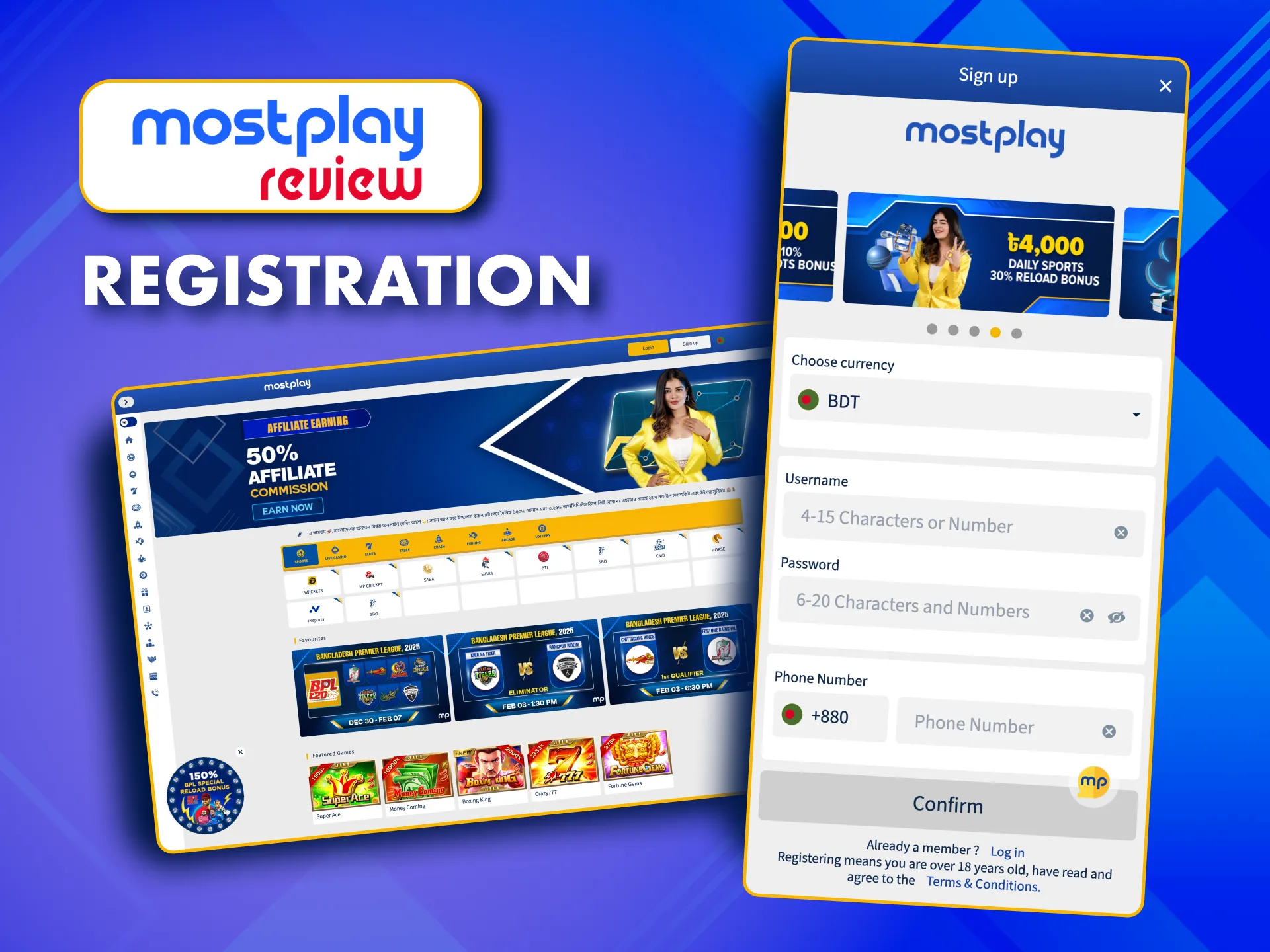 MostPlay Bangladesh: sign-up instructions.