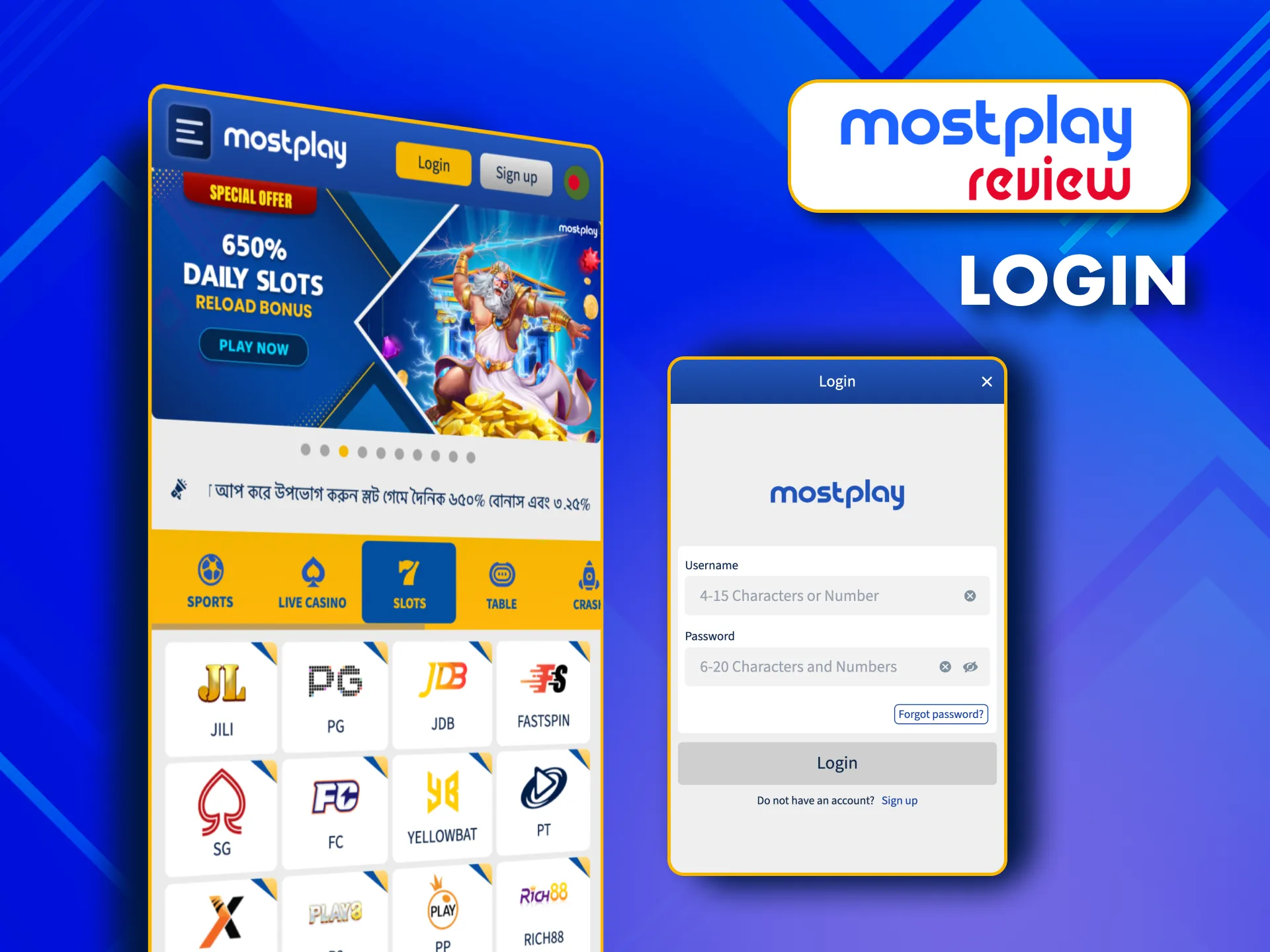 Create an account on MostPlay and enjoy quick and easy logins.
