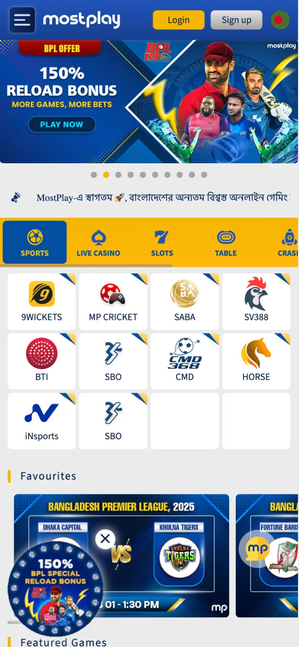 MostPlay Bangladesh online casino home page.