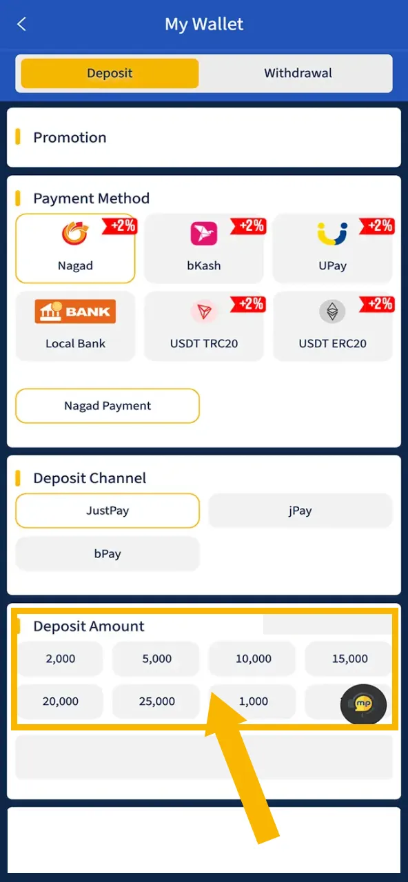 Both you and your friend must meet deposit and wagering requirements for bonuses at MostPlay.