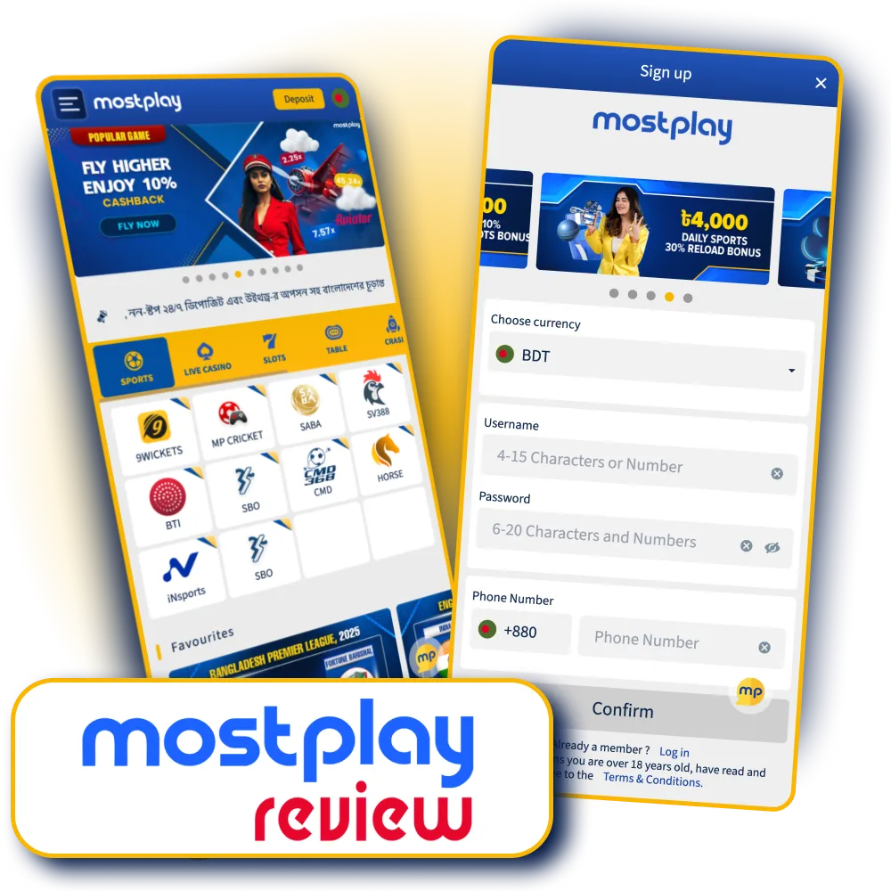 MostPlay sign-up process for new accounts in Bangladesh.